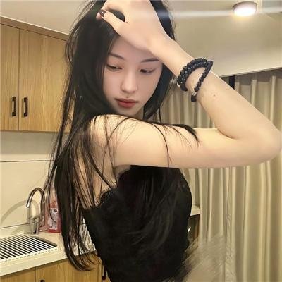 姬姥的青春期