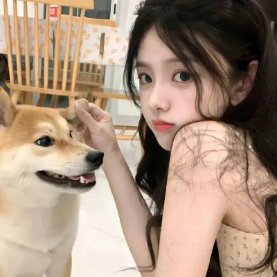 鬼娘子